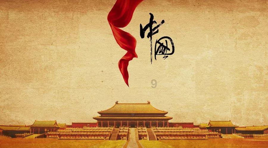 创新突破 一“路”向前