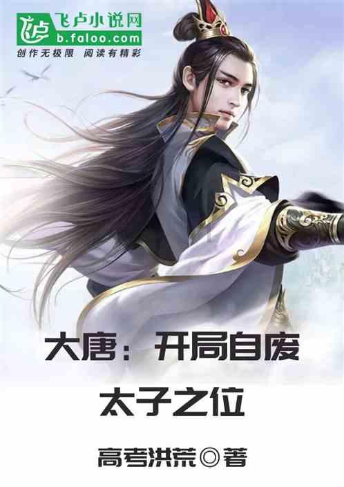 “养不教，父之过”，网友教育孩子最后悔的哪几件事，看看有没有你？游戏画面