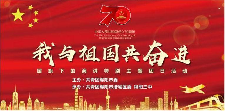 魅力男孩救援