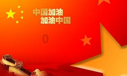 奥利姐妹换装