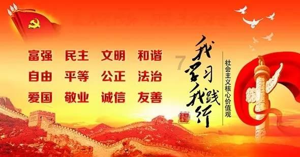 2023年祥鹏航空航旅市场强劲复苏