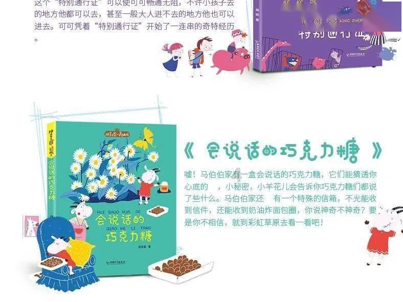 邓庆旭：财富的积累需要认知的变现 投资者要等待机会的到来